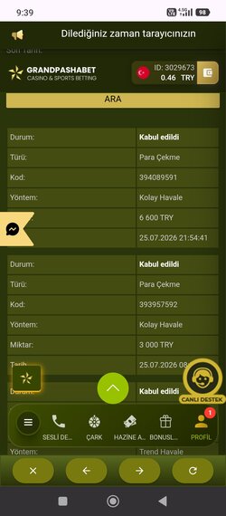 Screenshot_2026-07-26-09-39-14-526_com.sumobrowser.app.jpg